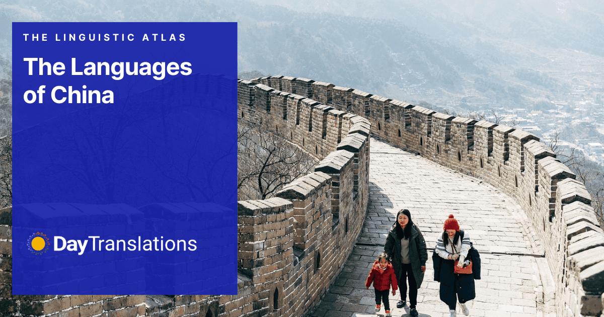 Languages of China